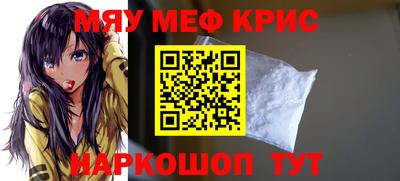 ГАЛЛЮЦИНОГЕННЫЕ ГРИБЫ Балашиха