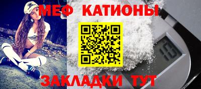 ГАЛЛЮЦИНОГЕННЫЕ ГРИБЫ Балашиха
