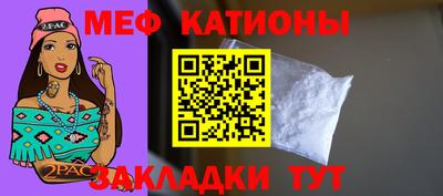 ГАЛЛЮЦИНОГЕННЫЕ ГРИБЫ Балашиха