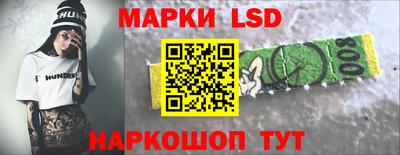 эйфоретик Балаково
