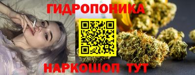 мефедрон VHQ Бердск