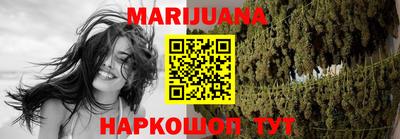 ГАЛЛЮЦИНОГЕННЫЕ ГРИБЫ Балашиха