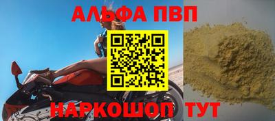 ГАЛЛЮЦИНОГЕННЫЕ ГРИБЫ Балашиха