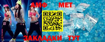 ГАЛЛЮЦИНОГЕННЫЕ ГРИБЫ Балашиха