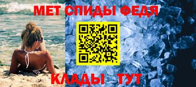 гашишное масло Белорецк