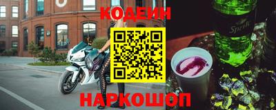 ГАЛЛЮЦИНОГЕННЫЕ ГРИБЫ Балашиха