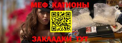 ГАЛЛЮЦИНОГЕННЫЕ ГРИБЫ Балашиха